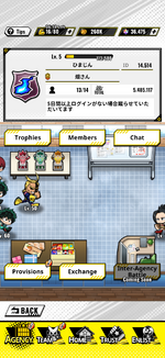 IMG_1823.png
