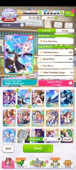Screenshot_20260825_162840.jpg