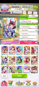 Screenshot_20260825_162936.jpg