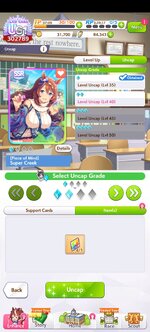 Screenshot_20260825_163431.jpg