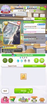 Screenshot_20260825_163448.jpg