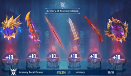 Armory 3.PNG