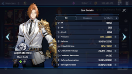 Set hp infu.PNG