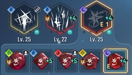 Skills up 7.PNG