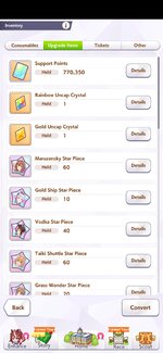 Screenshot_2026-08-26-10-47-03-406_com.cygames.umamusume.jpg