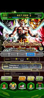 Screenshot_20260825-231635.png