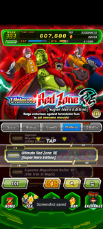 Screenshot_20260825-231638.png