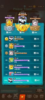 Screenshot_2026-08-26-12-35-07-28_a758e2197b7bc9f28f7df2e89a2649c6.jpg