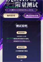 binger_cbt2_cn_0826.jpg