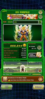 Screenshot_20260826_025840_Dokkan.jpg