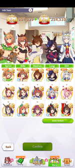 Screenshot_20260825-181232.Umamusume.png