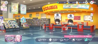 Screenshot_20260827_013202_com.sega.pjsekai.jpg