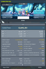 boss gear.png