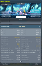 drop gear.png