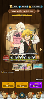 Screenshot_20260826-114132.The Seven Deadly Sins_ Idle Adventure.png