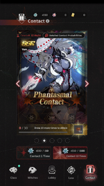 MuMu-20260827-094545-658.png