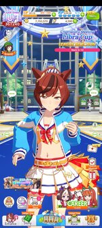 Screenshot_20260827_121619_Umamusume.jpg