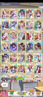 Screenshot_20260814_165315_Umamusume.jpg