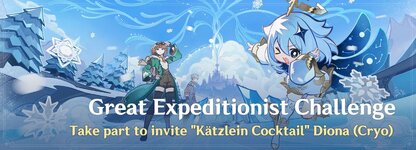 great expe.jpg