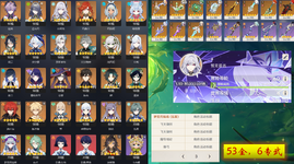1787817803898.png