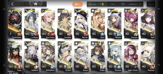 Screenshot_2026-08-27-15-21-55-027_com.YoStarEN.Arknights.jpg
