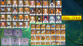 1787819272849.png