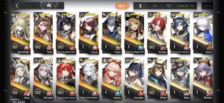 Screenshot_2026-08-27-15-39-30-127_com.YoStarEN.Arknights.jpg