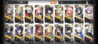 Screenshot_2026-08-27-15-46-12-164_com.YoStarEN.Arknights.jpg