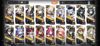Screenshot_2026-08-27-15-48-45-562_com.YoStarEN.Arknights.jpg