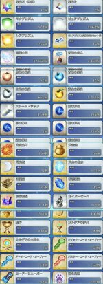 Messenger_creation_9C43352F-86CF-4839-9936-51C4BB84D29E.jpeg