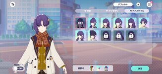 Screenshot_2026-08-27-20-22-04-79_ea5547b16b44c3034dffc84fc9a58a53.jpg