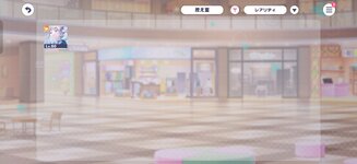 Screenshot_2026-08-27-20-24-02-91_ea5547b16b44c3034dffc84fc9a58a53.jpg