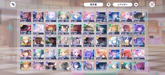 Screenshot_2026-08-27-20-25-21-78_ea5547b16b44c3034dffc84fc9a58a53.jpg