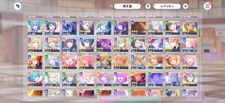 Screenshot_2026-08-27-20-25-33-81_ea5547b16b44c3034dffc84fc9a58a53.jpg