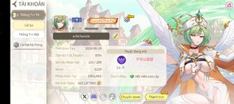 Screenshot_2026-08-27-20-56-12-47_4c609b67dc4f5e4e3f54ba2cad0ca413.jpg