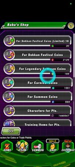 Screenshot_2026-08-27-15-10-21-026_com.bandainamcogames.dbzdokkanww.jpg