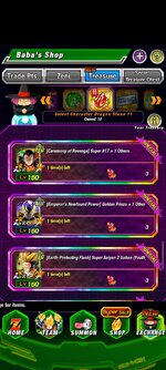 Screenshot_2026-08-11-19-15-21-498_com.bandainamcogames.dbzdokkanww.jpg