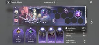 Screenshot_2026-08-27-18-45-02-405_com.smilegate.chaoszero.stove.google.jpg