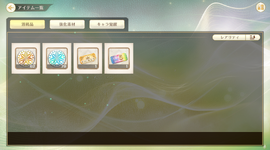 1787846507305.png