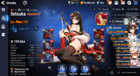 setsuka.png