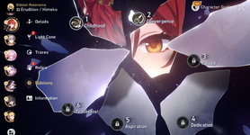 hsr7.png