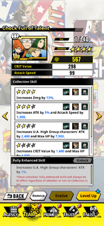 dmg_boost_collection.png