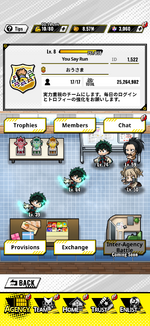 agency.png