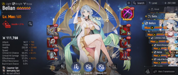 1787891853153.png