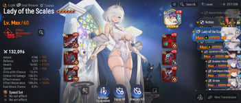 1787891922592.png