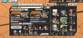 Screenshot_20260828_041632_Bounty.jpg