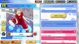 Screenshot_20260828-001756.png