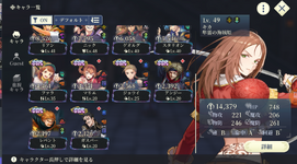 1787921256426.png