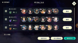 1787921318602.png