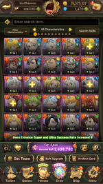 Screenshot_20260828-210551.png